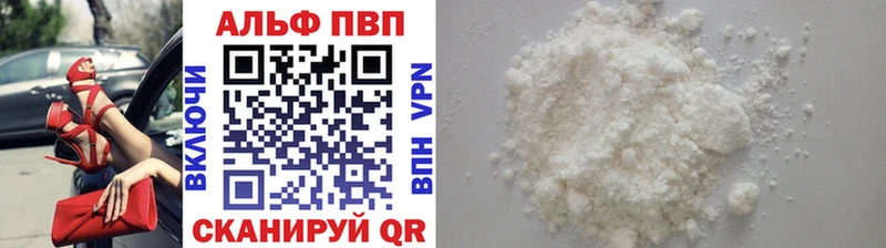  КОКАИН Уфа