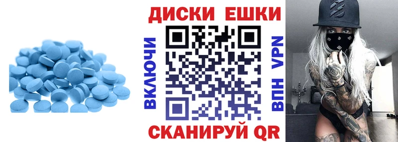 ЭКСТАЗИ louis Vuitton  Уфа 
