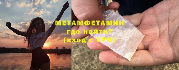 метадон Алексеевка