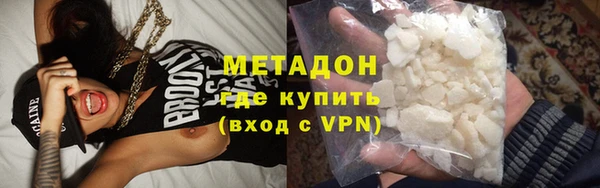 гашишное масло Абаза