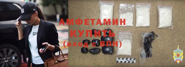 гашишное масло Абаза