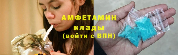 героин Лиски