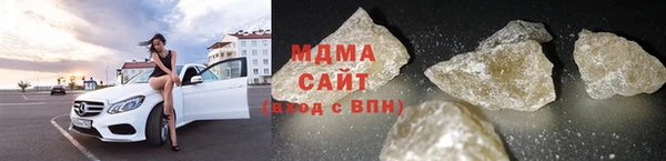сатива Абдулино