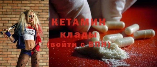 сатива Абдулино