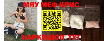 MDMA Premium VHQ Тула