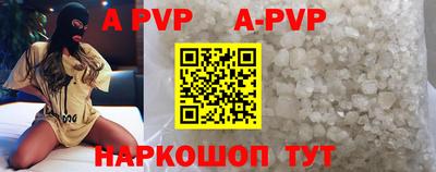 крисы Туймазы