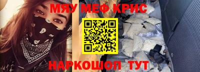 MDMA Premium VHQ Тула