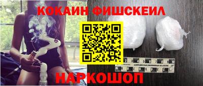 MDMA Premium VHQ Тула