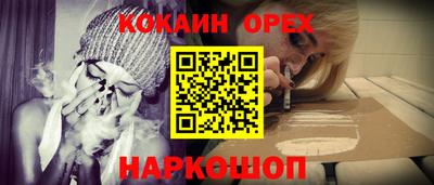 крисы Туймазы