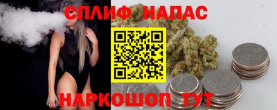 MDMA Premium VHQ Тула