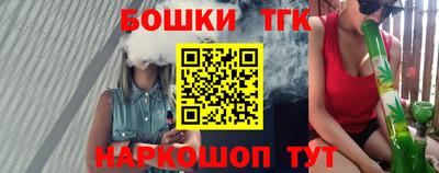 крисы Туймазы
