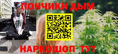 крисы Туймазы