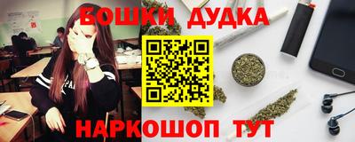 крисы Туймазы