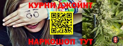крисы Туймазы