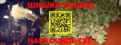 MDMA Premium VHQ Тула