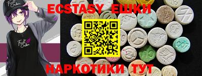 MDMA Premium VHQ Тула