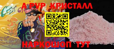 MDMA Premium VHQ Тула