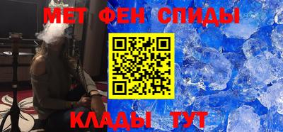 MDMA Premium VHQ Тула