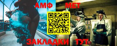 MDMA Premium VHQ Тула