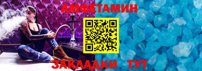 крисы Туймазы