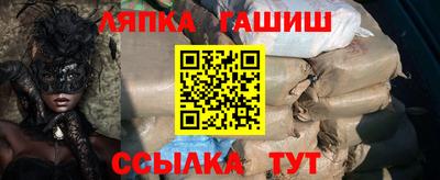 крисы Туймазы