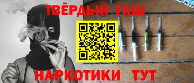 MDMA Premium VHQ Тула