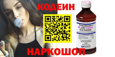 крисы Туймазы