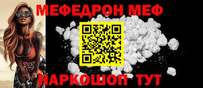 MDMA Premium VHQ Тула