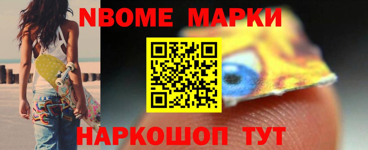 Уфа  LSD-25 экстази  Вход с VPN  OMG ссылки  ЛСД экстази кислота 