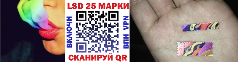 Наркотические марки 1,8мг  наркотики  Уфа 